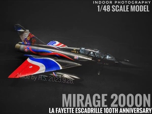 1/48 フランス空軍 ミラージュ2000N 組立塗装済完成品