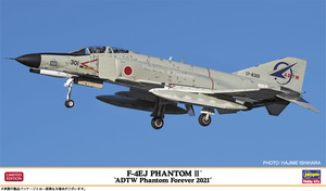 ハセガワ 02373 1/72 F-4EJ ファントム II “ADTW ファントムフォーエバー 2021”