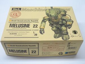 #k13【梱60】wave Ma.K. マシーネンクリーガー MELUSINE メルジーネ 1/20 未組立