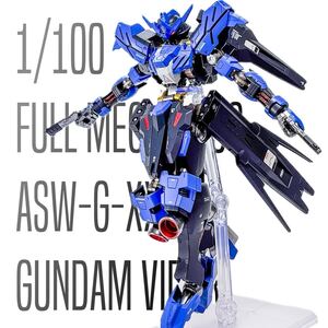 1/100 フルメカニクス ガンダムヴィダール 改修 塗装 完成品 注意点あります（ガンプラ ガンダム プラモデル HG MG RG）