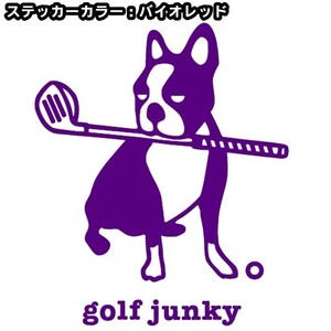 送料0★16cm【golf junky】ゴルフジャンキー★　サッカージャンキーシリーズ、ゴルフクラブ、キャディバッグ、ドライバーステッカー(2)(1)