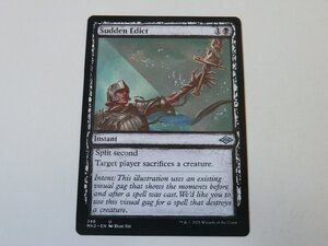 MTG 美品 【突然の布告（スケッチ）】 （アンコモン） MH2 英 1枚迄