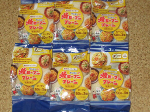 ケンミン　焼きビーフン　プレーン　50g×3食入×6袋　味が付いていませんので鶏ガラスープ、中華だし、醤油などお好みの味付けでどうぞ