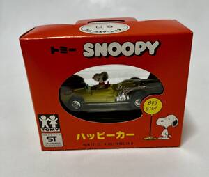 未使用品 TOMY AVIVA 日本製 SNOOPY スヌーピー ハッピーカー C9 フォーミュラーレーサー イエロー 黄色