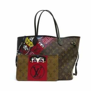 171s LOUIS VUITTON ルイヴィトン モノグラム ネヴァーフルMM M43499 山本寛斎 歌舞伎/ダルマ 日本限定 トートバッグ