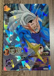 【美品】硬質ローダー付き！ドラゴンボールヒーローズ スーパードラゴンボールヒーローズ h3-48 ダーブラ