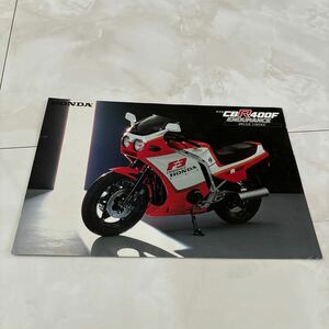 ホンダ CBR400F カタログ 販売店印なし HONDA CBR400F ENDURANCE NC17 1984年 ホンダ CBR400F エンデュランス NC17型 専用カタログ 当時