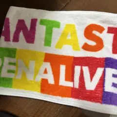 fantastics Arena Live tour 2023 HSJ