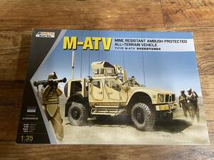 (未組立プラモデル)キネティック 1/35 アメリカ M-ATV 耐地雷軽装甲高機動車 /装甲車 現用兵器　米軍 陸軍 海兵隊