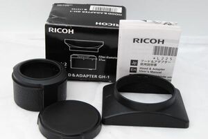 新品級 ★RICOH フード&アダプター GH-1 GR DIGITAL II・GR DIGITAL用 172750 ★ 20240426_B000BFVI5U