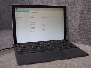 Microsoft Surface Pro7 1866 128GB i5-1035G4 1.10GHz 8GB OS無し ジャンク D51171