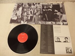 1130382a【THE STYLE COUNCIL 「OUR FAVOURITE SHOP」 LP盤】レコード/スタイル・カウンシル/ポリドール/31.6×31.6cm程/中古品