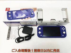 【1円】任天堂 Nintendo Switch Lite 本体 セット ブルー ニンテンドースイッチライト 初期化/動作確認済 H07-575yk/F3