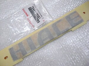 ★希少 ハイエース HIACE TOYOTA トヨタ純正 200系 75441-26261 新品 ロゴ リア シルバーエンブレム 1点 旧車