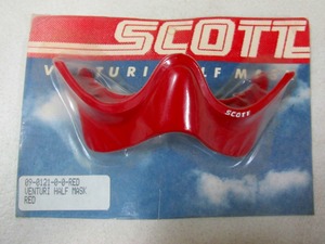 ε【新品】スコット SCOTT ベンチュリーハーフマスク フェイスガード レッド VENTURI ビンテージモトクロス VMX オフロード【送料無料】