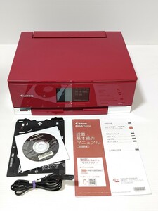 TS8230 Canon インクジェットプリンター 複合機 PIXUS キャノン WiFi USB コピー機 スキャン スマホプリント 自動両面印刷 付属品多数