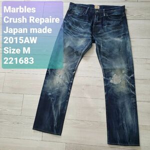 Marblesマーブルズ■美品 2015-16AW 日本製 即完品 CRUSH REPAIRE DENIM PANTS 赤耳 USED加工 クラッシュ リペア 鬼ヒゲデニム M 定価28000