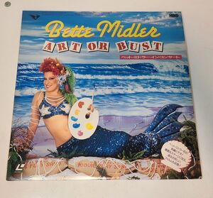 LD / ベット・ミドラー・イン・コンサート / BETTE MIDLER　ART OR BUST / ポニー / G88M5317【M005】