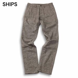 SHIPS シップス 秋冬 ストレッチ ウール ツイード スリム スラックス パンツ Sz.30　メンズ　I4B01770_A#Q