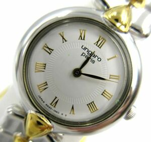 ■【稼働品】 ungaro ウンガロ 4N20-0890 腕時計 クォーツ レディース 女性用 白文字盤 シルバー×ゴールド×ホワイト系 腕回り約16㎝