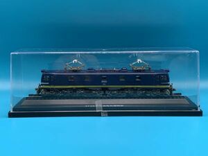アシェット　ディスプレイモデル　171　定期購読　　鉄道コレクション　EF58型電気機関車