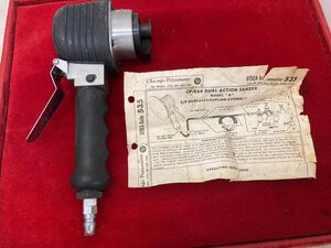 ma☆　 　 CHICAGO PNEUMATIC CP-864 エアーサンダー