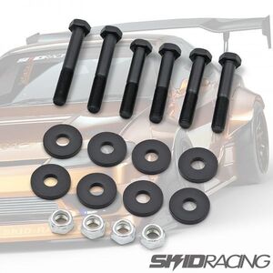 S14 S15 R34 リジット kit アッパーアーム トーコントロールアーム R33 C34 C35 偏心カム スキッドレーシング skid racing :23 D1