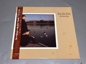 r0218◆帯付きLPレコード◆TEARS FOR FEARS「THE HURTING」◆25PP-88