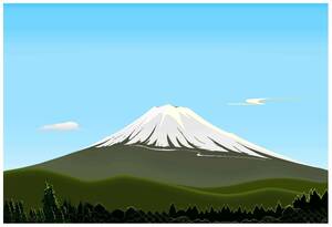 ～日本のシンボル富士山～