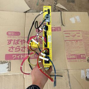 1スタ　送料無料　中古 FANUC SERVO AMPLIFIER UNIT A06B-6093-H113 ファナック 電子部品 サーボアンプ　βサーボアンプ　動作未確認