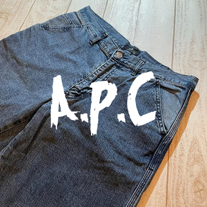 【A.P.C】アーペーセー ルーズシルエット デニムクロップドパンツ Mサイズ ヴィンテージ加工