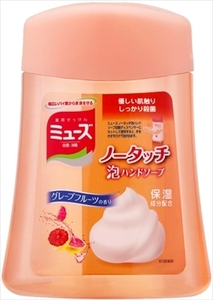 まとめ得 ミューズノータッチ詰替グレープフルーツ２５０ＭＬ レキッドベンキーザー x [5個] /h