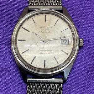  希少品! LONGINES ロンジン アドミラル 5スター メンズ 腕時計 自動巻き U.S.A. ウォッチ fivestar ★★★★★ watch R51767