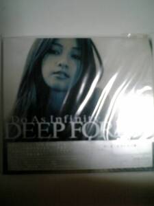 Do As Infinity「DEEP FOREST」初回限定盤！！