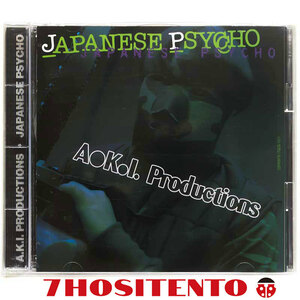 ★A. K. I. PRODUCTIONS/JAPANESE PSYCHO★ECDプロデュース/Pizzicato Five参加★CD6枚まで同梱発送可能