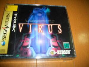 VIRUS ウイルス