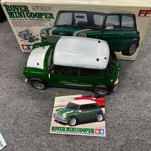 12249 TAMIYA ローバーミニクーパー 1/10thSCALE　R/C FWD RACING CAR　ジャンク品　タミヤ　 組立済　動作未確認　