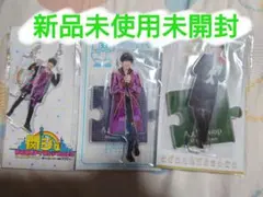 佐野晶哉 Aぇ!group アクスタ アクキー