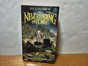 洋書 英語 THE NEVERENDING STORY はてしない物語 Michael Ende ミヒャエル・エンデ著 単行本 海外小説 ペーパーバック ペンギンブックス