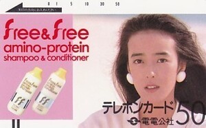 〆電電公社 小林麻美 free&freeテレカ