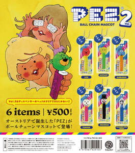 匿名配送　PEZ ボールチェーンマスコット Vol.2 カプセル版　全6種セット　ガチャガチャ　フルコンプ　即決　ミニチュア　お菓子