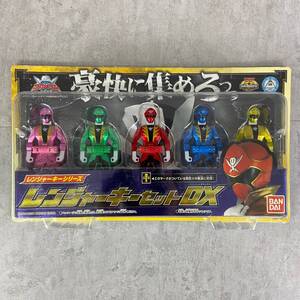 BANDAI　バンダイ　海賊戦隊ゴーカイジャー　レンジャーキーシリーズ レンジャーキーセットDX　おもちゃ　男児用ホビー