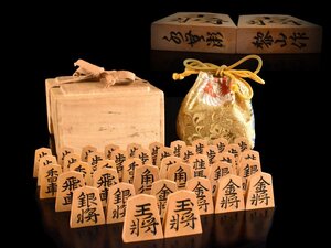 【雲】某資産家買取品 黎山作 本黄揚水無瀬 将棋駒 箱付 古美術品(旧家蔵出)AY3482 OTxvgfc