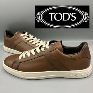 ◆◆未使用 9.0 JP28.0 ブラウン TODS☆トッズ スニーカー