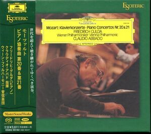 【未開封新品】ESOTERIC SACD　モーツアルト：ピアノ協奏曲第20番＆第21番/ フリードリヒ・グルダ　　エソテリック