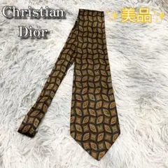 クリスチャンディオール☆Christian Dior☆総柄☆ペイズリー柄☆