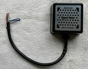 PATLITE Signal Voice MP3 Player パトライト　　MV-02CT 12-24V DC 3.2W 超小型音声合成報知器