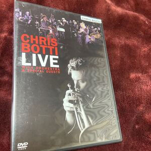 クリスボッティ CHRIS BOTTI LIVE: WITH ORCHESTRA & SPECIAL GUESTS