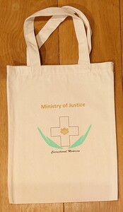 Ministry of Justice（法務省）のロゴが入ったトートバッグ　マチなし　A4書類がちょうど入る大きさ　厚手の布（帆布風）製