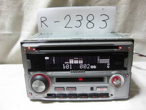 R-2383　KENWOOD　ケンウッド　DPX-055MDS　MDLP　AUX　2Dサイズ　CD&MDデッキ　補償付き